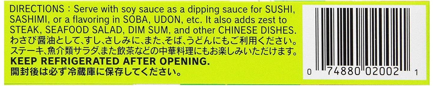 S&B_Prepared_Wasabi_in_Tube,_1.52_oz