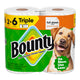 White - 75 sheet (Pack of 12)