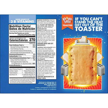 Pop-Tarts_Toaster_Pastries,_Breakfast_Foods,_Kids_Snacks,_Frosted_Strawberry_(32_Pop-Tarts)
