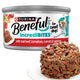 Beef - 3 Ounce (Pack of 12)