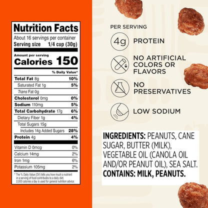Snak_Club_Toffee_Peanuts,_Candied_Peanuts_with_Praline_Coat_and_Sweet_Cream,_Gluten-Free_and_Kosher_Snack,_17_oz_Resealable_Bag