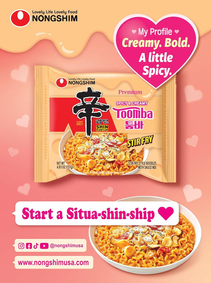 Nongshim_Ramen_Noodles,_Gourmet_Instant_Ramen,_Premium_Noodle,_Spicy_Creamy_Stir_Fry,_Shin_Toomba,_4.83oz_(Pack_of_4)