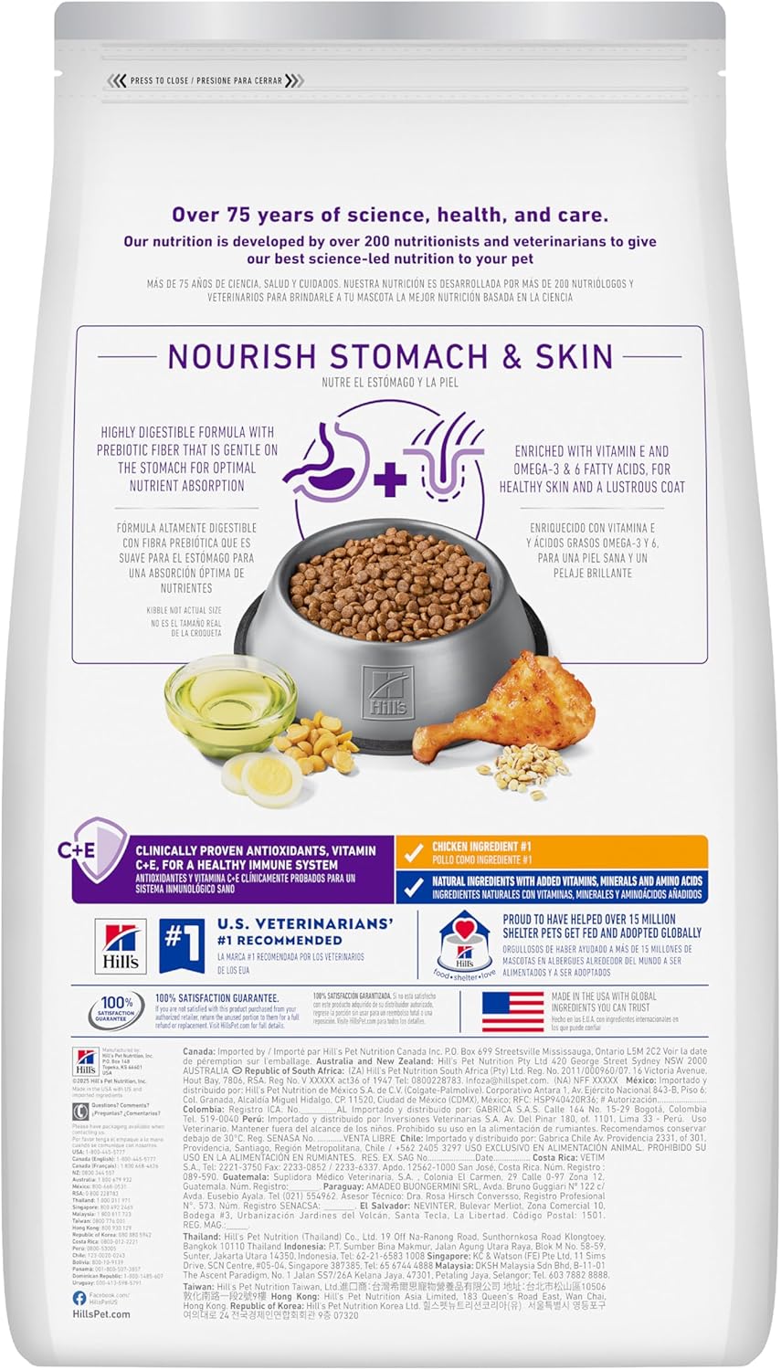 Hill's_Science_Diet_Adult_Sensitive_Stomach_&_Skin_Small_Bites_Dry_Dog_Food,_Chicken,_4_lb._Bag