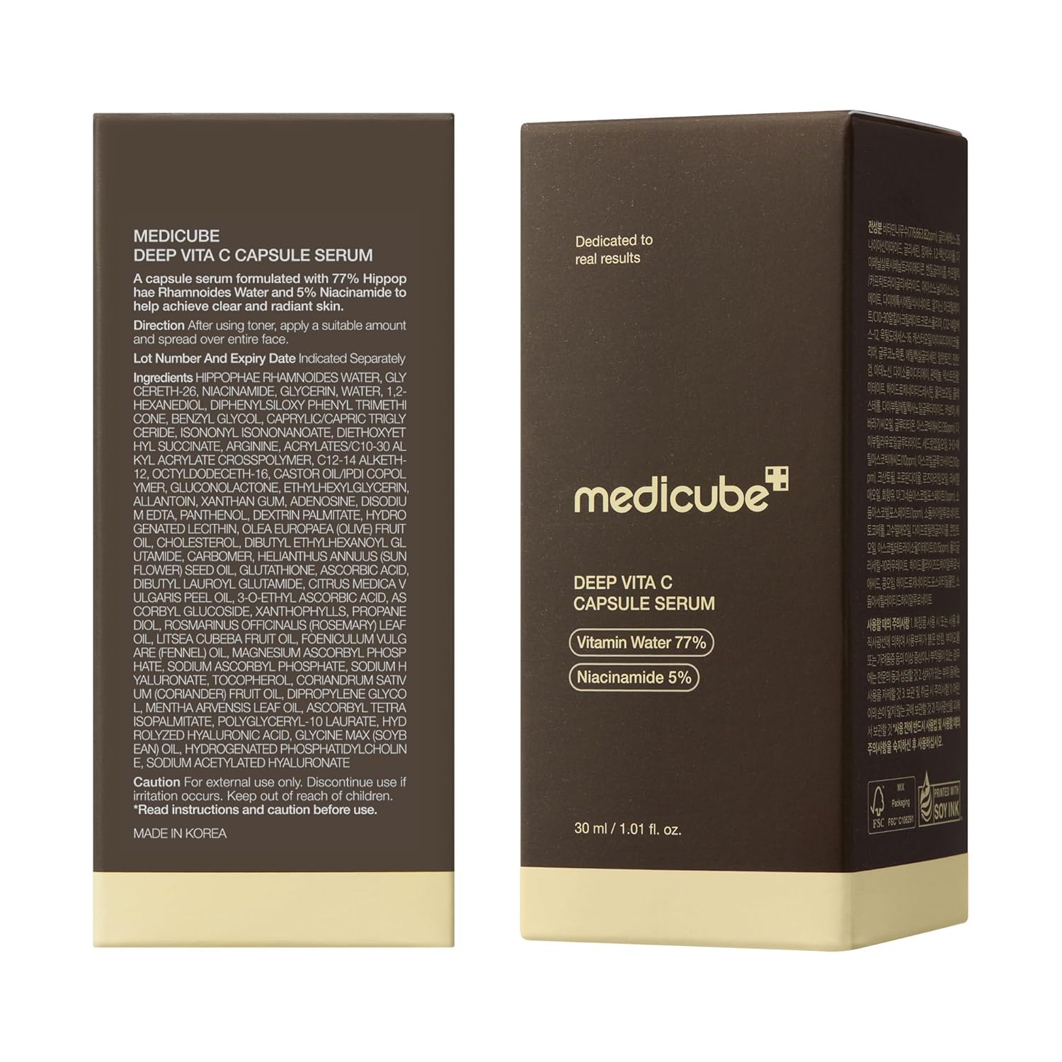 medicube_Deep_Vitamin_C_Capsule_Serum_|_Hydrating_Vitamin_C_Serum_for_Dull_&_Uneven-Looking_Skin_with_Visible_Concerns_|_Liposome_Capsules_for_Smooth,_Radiant_Texture_|_Korean_Skincare_1.01_fl.oz