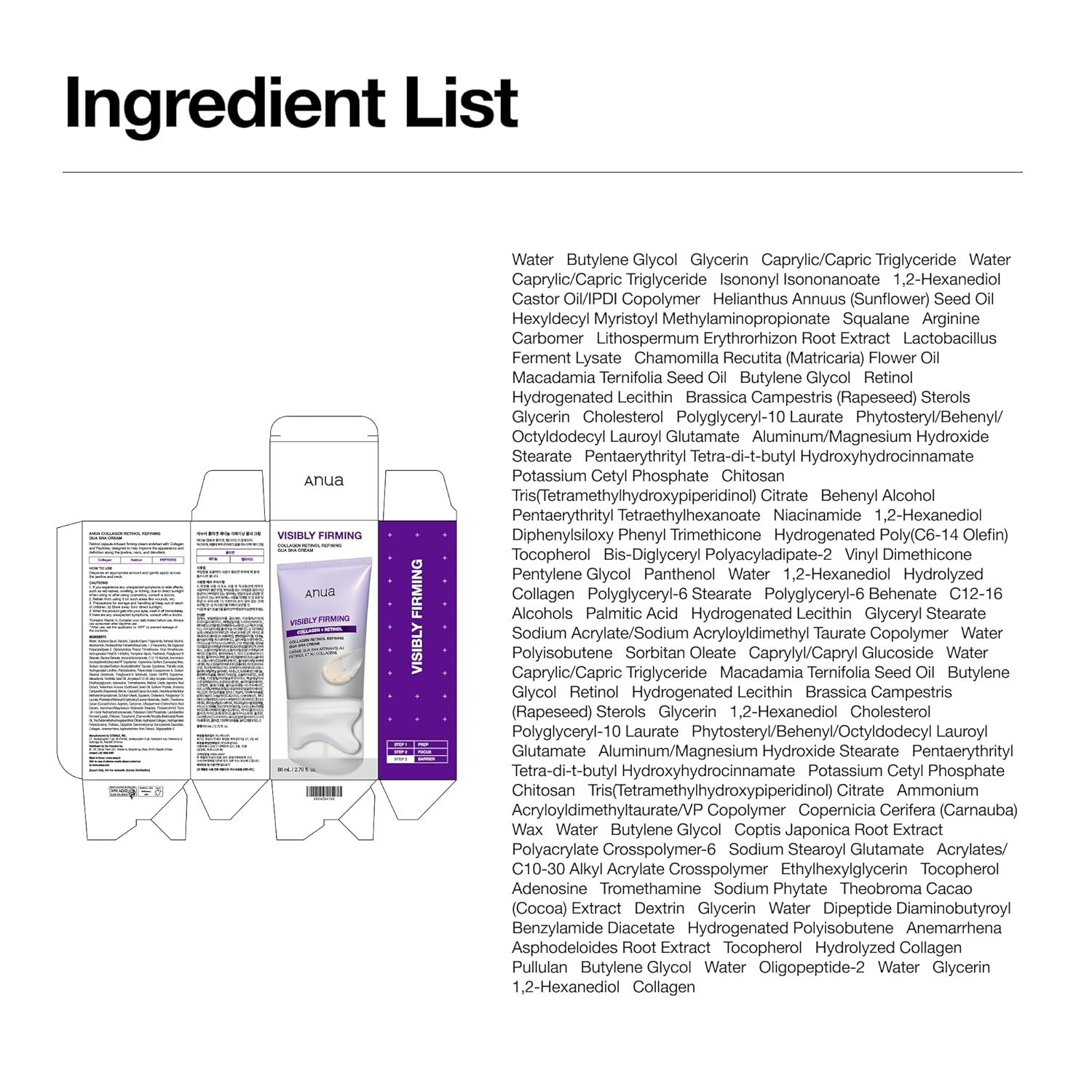 ANUA_Collagen_Retinol_Refining_Gua_Sha_Cream,_Neck_Cream_For_Lifting_&_Firming,_Jawline_to_Decollete,_Daily_Moisturizer,_Fine_Line_Care,_Neck_Massager,_Korean_Skin_Care,_2.7fl.oz
