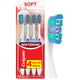 1 Count (Pack of 4) - Soft