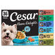 Variety Pack - 36 Count (Pack of 1)