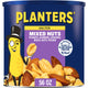 Salted (Peanuts, Almonds, Cashews, Brazil Nuts, & Pecans) - 56 Ounce (Pack of 1)