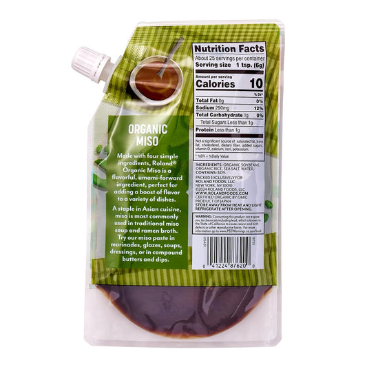 Roland_Foods_Organic_Miso_Paste,_Specialty_Imported_Food,_5.29_Ounce_Pouch,_Pack_of_1