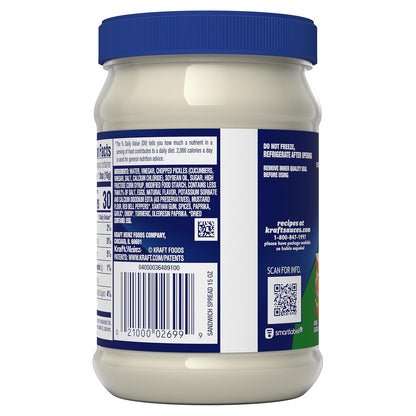 Kraft_America's_Favorite_Sandwich_Spread,_15_fl_oz_Jar