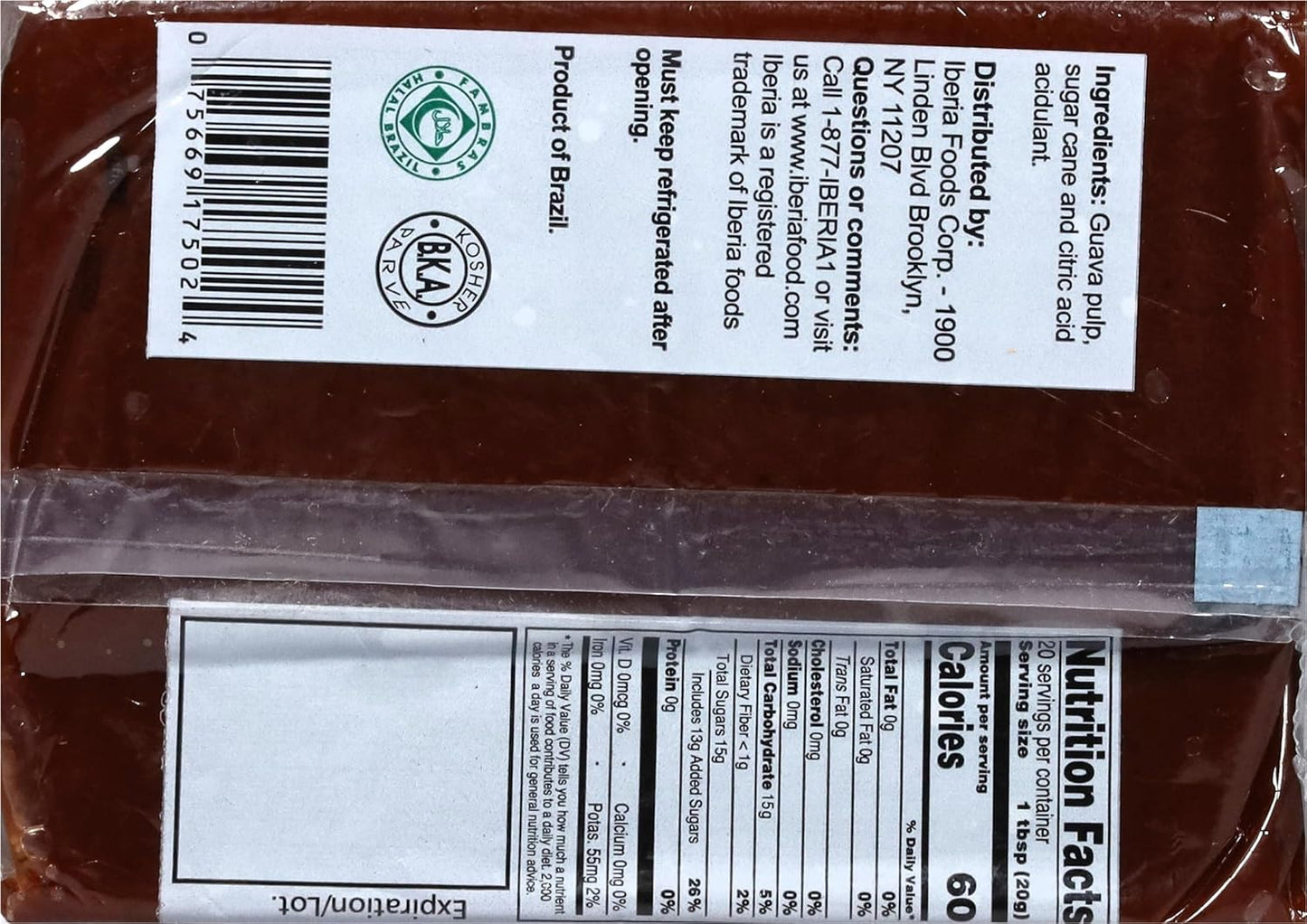 Iberia_Guava_Paste,_14_oz,_All_Natural,_Vegan,_Gluten_Free,_Halal,_Kosher_Guava_Paste_for_Snacks,_Cooking,_Baking,_14_Ounce_(Pack_of_1)