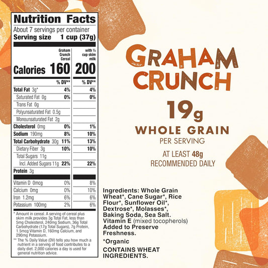 Cascadian_Farm_Organic_Graham_Crunch_Cereal,_9.6_oz
