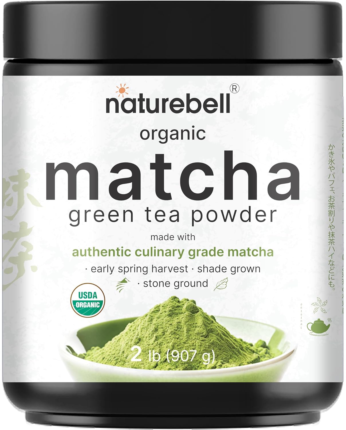 Organic_Matcha_Green_Tea_Powder,_2_Pounds_|_Unsweetened_with_Zero_Sugar,_Culinary_Grade,_Potent_Early_Harvest,_Fine_Stone_Ground_–_Vegan,_All_Purpose,_Great_for_Matcha_Latte