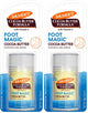 0.9 Ounce (Pack of 2)