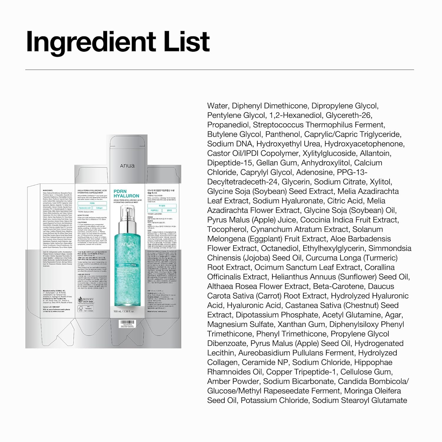 ANUA_PDRN_Collagen_Glow_Facial_Serum_Spray,_Hydrating_Face_Mist,_Hyaluronic_Acid,_dewy_glass_finish,_All_Skin_Types,_Instant_Plumping_Hydration,_Firming_Care,_Korean_Skincare,_3.38_fl_oz