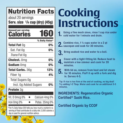 Lundberg_Sushi_Rice,_Sticky_White_Japanese-Style_Short_Grains,_Regenerative_Organic_Certified,_32_Oz