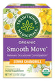 Chamomile - 16 Count (Pack of 1)