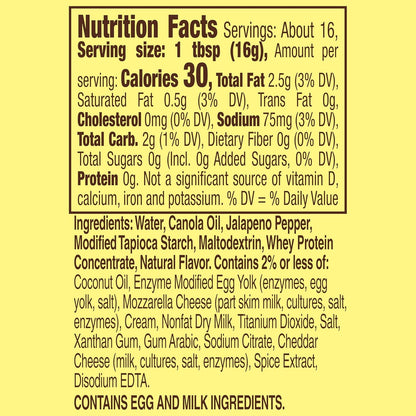 Old_El_Paso_Taco_Sauce_-_Queso_Blanco,_9_oz