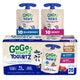 Blueberry & Berry - 3 Ounce (Pack of 20)