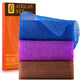 Brown,blue, purple