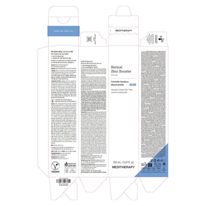 MEDITHERAPY_Retinal_Skin_Booster_Serum_5.07_fl_oz_|_Retinaldehyde,_Niacinamide,_Cica_|_Korean_Hydrating_Face_&_Body_Serum_for_Dull,_Uneven_Skin,_All_Skin_Types,_K-Beauty