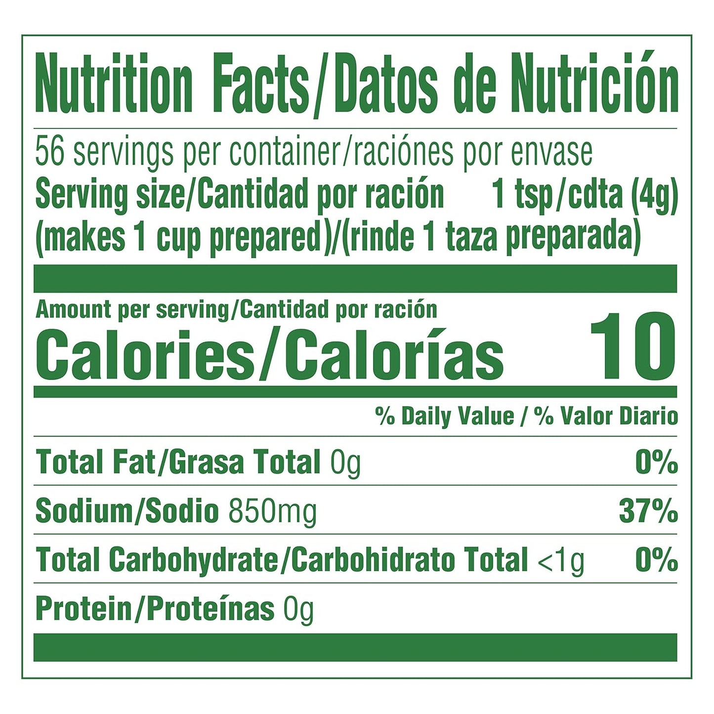 Knorr_Granulated_Bouillon_Shrimp_7.9_oz