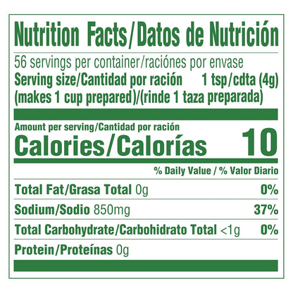 Knorr_Granulated_Bouillon_Shrimp_7.9_oz