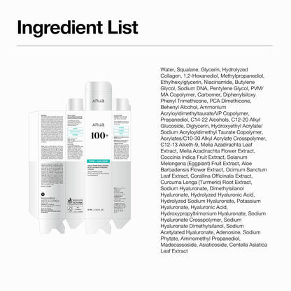 Anua_PDRN_Hyaluronic_Acid_100_Moisturizing_Cream,_Lightweight,_Non-Greasy_Hydrating_Face_Moisturizer_with_Salmon_DNA_for_Glass_Skin,_Korean_Skincare_(2.02_fl_oz)
