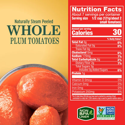 Hunt’s_Whole_Peeled_Tomatoes,_Perfect_for_Chili_&_Soups,_28_oz._Can