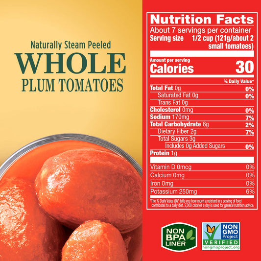 Hunt’s_Whole_Peeled_Tomatoes,_Perfect_for_Chili_&_Soups,_28_oz._Can
