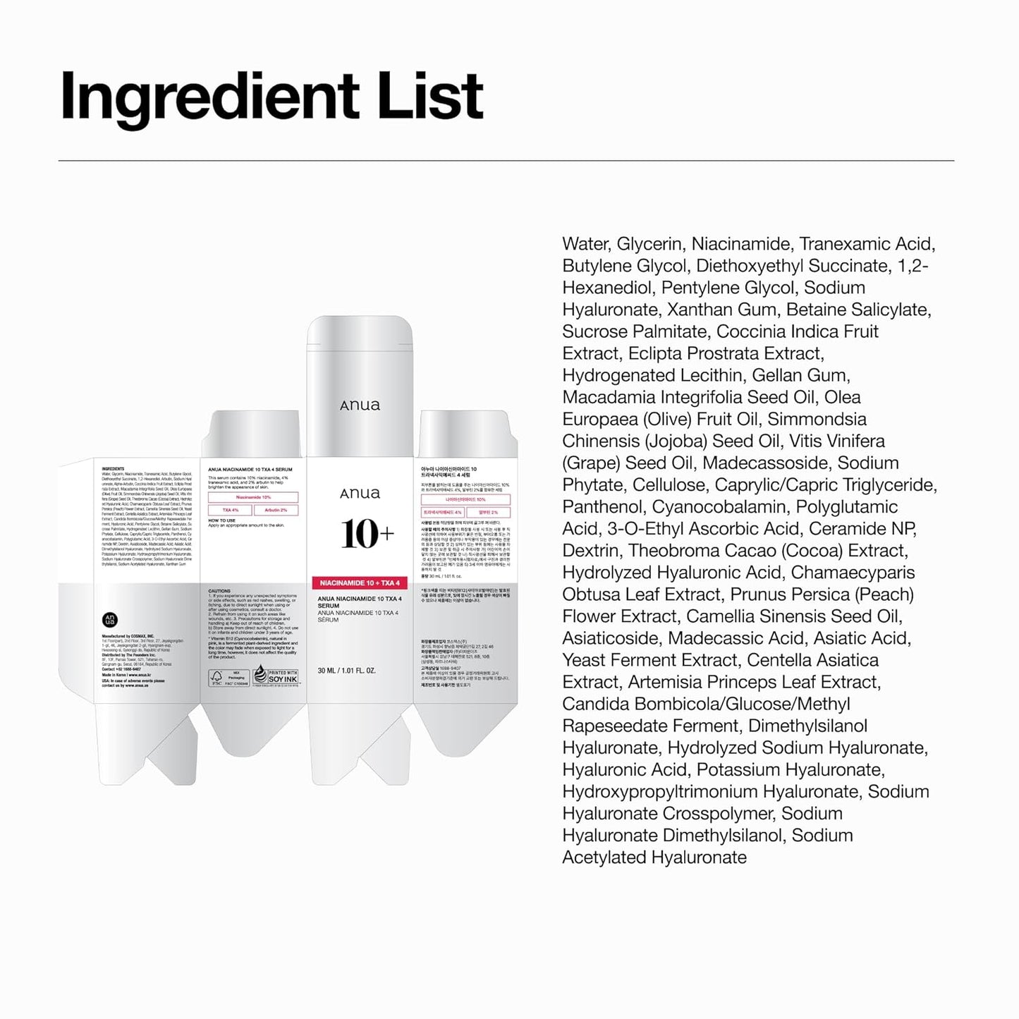 Anua_Niacinamide_10_+_TXA_4_Serum,_Dark_Spot_Care,_Hyaluronic_Acid,_Tranexamic_Acid,_Lightweight_&_Hydrating_All-in-One_Daily_Facial_Serum_for_Glass_Skin,_Korean_Skincare,_1.01_fl.oz