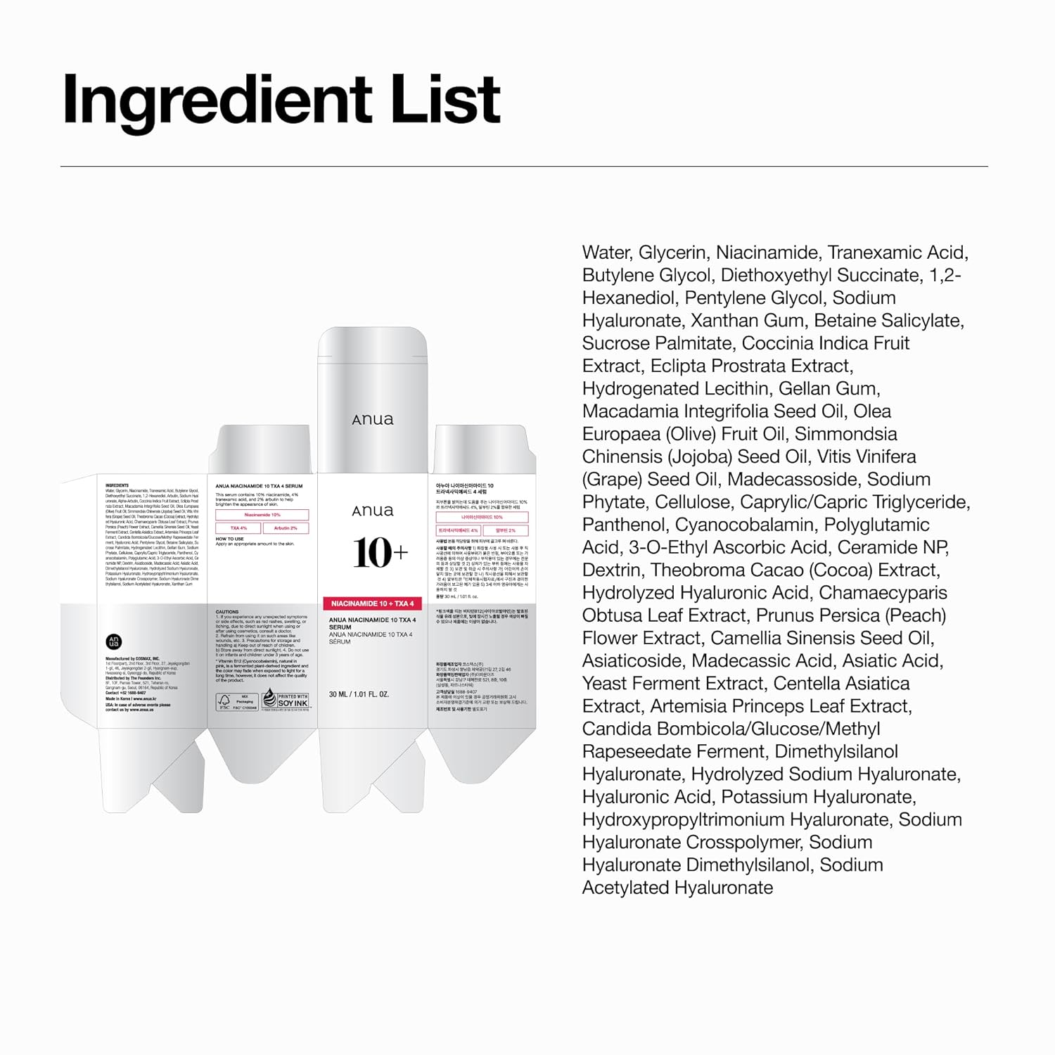 Anua_Niacinamide_10_+_TXA_4_Serum,_Dark_Spot_Care,_Hyaluronic_Acid,_Tranexamic_Acid,_Lightweight_&_Hydrating_All-in-One_Daily_Facial_Serum_for_Glass_Skin,_Korean_Skincare,_1.01_fl.oz