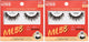 Big Personality - 1 pair (Pack of 2)