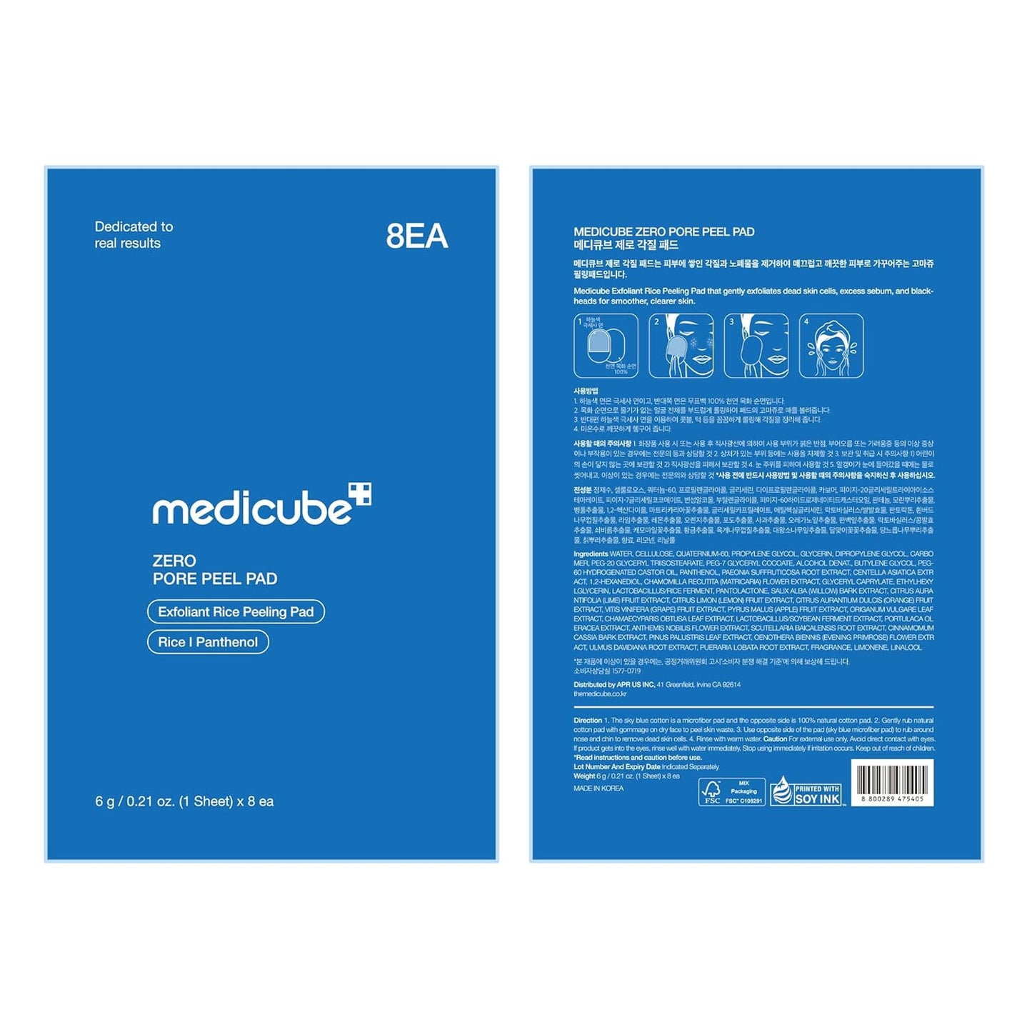 medicube_Zero_Pore_Peel_Pads_(8ea)_|_Smoothing_Mitt_for_Face_&_Body_|_Rice_Extract,_Natural_AHA_&_Panthenol_|_Double-Sided_Organic_Cotton_&_Microfiber_Pads_|_Polish_for_Smooth,_Clear_Skin