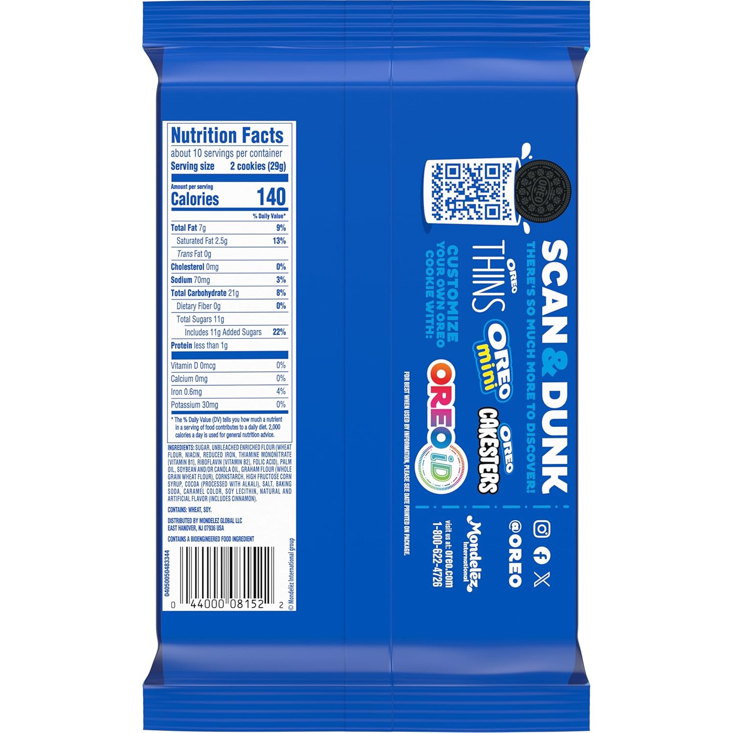 OREO_S'mOREO_Sandwich_Cookies,_Limited_Edition,_10.68_oz
