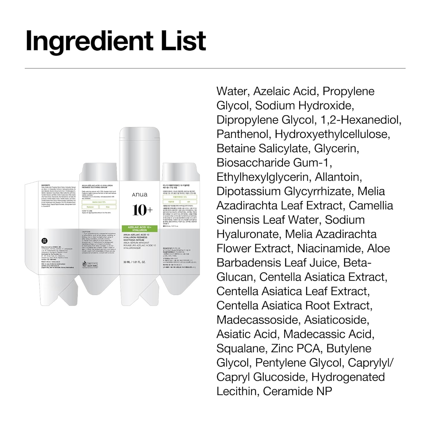 Anua_Azelaic_Acid_10_Hyaluron_Redness_Soothing_Serum,_Facial_Serum_for_Blemish-Prone_&_Oily-Prone_Skin,_Lightweight_&_Hydrating_Blemish_Care,_Hyaluronic_Acid,_Korean_Skincare,_1.01_fl_oz.