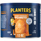 Honey Roasted - 12 Ounce (Pack of 12)