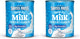 Powdered - 45.4 Ounce (Pack of 2)