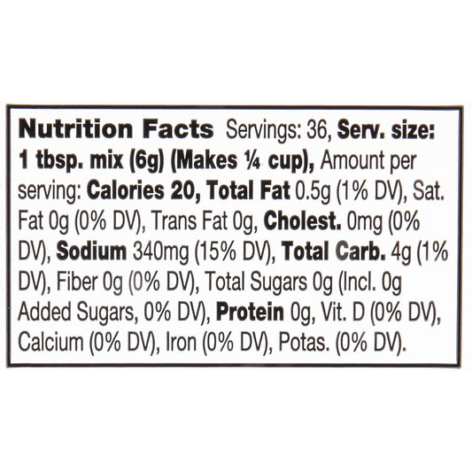 McCormick_Brown_Gravy_Mix,_7.62_oz