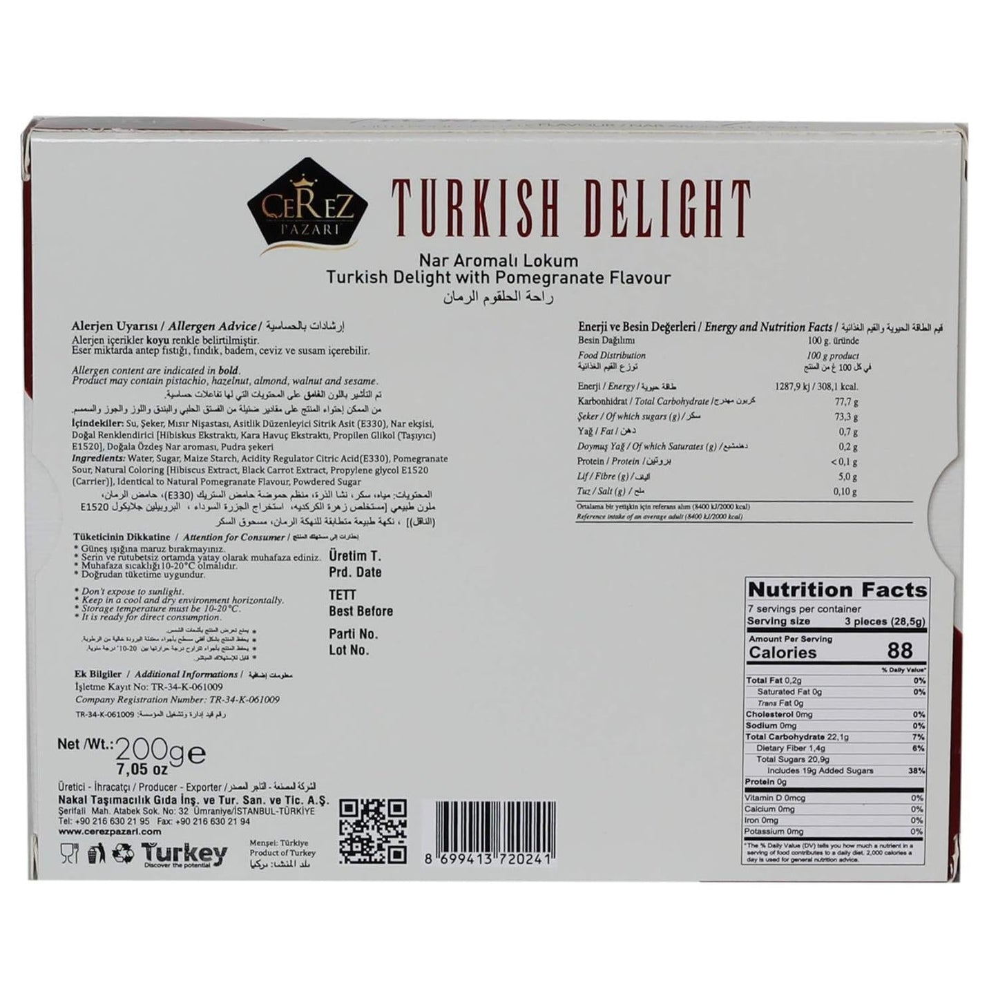 Cerez_Pazari_Turkish_Delight_with_Pomegranate_Flavour_200_gr_Gourmet__Gift_Box_Confectionery_Vegan_Candy_Dessert_Glucose_Free_Lokum_Approx.18_Pcs