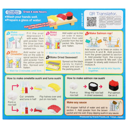 Kracie_Popin'_Cookin'_DIY_Candy_Sushi_Kit,_No_Bake,_1_Ounces_(Pack_Of_1)