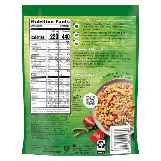 Knorr_Pasta_Sides_12_count_Cheddar_Broccoli_for_delicious,_rich_meal_starter,_pasta_side_or_one_skillet_meal_7_minute_preparation_easy_pasta_dishes_4.3_oz