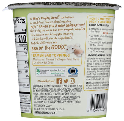 Mike's_Mighty_Good_Ramen_Soup,_Vegetable,_1.9_Oz