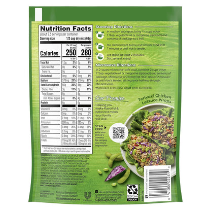 Knorr_Rice_Sides_For_a_Tasty_Rice_Side_Dish_Teriyaki_No_Artificial_Flavors,_No_Preservatives,_No_Added_MSG_5.4_oz