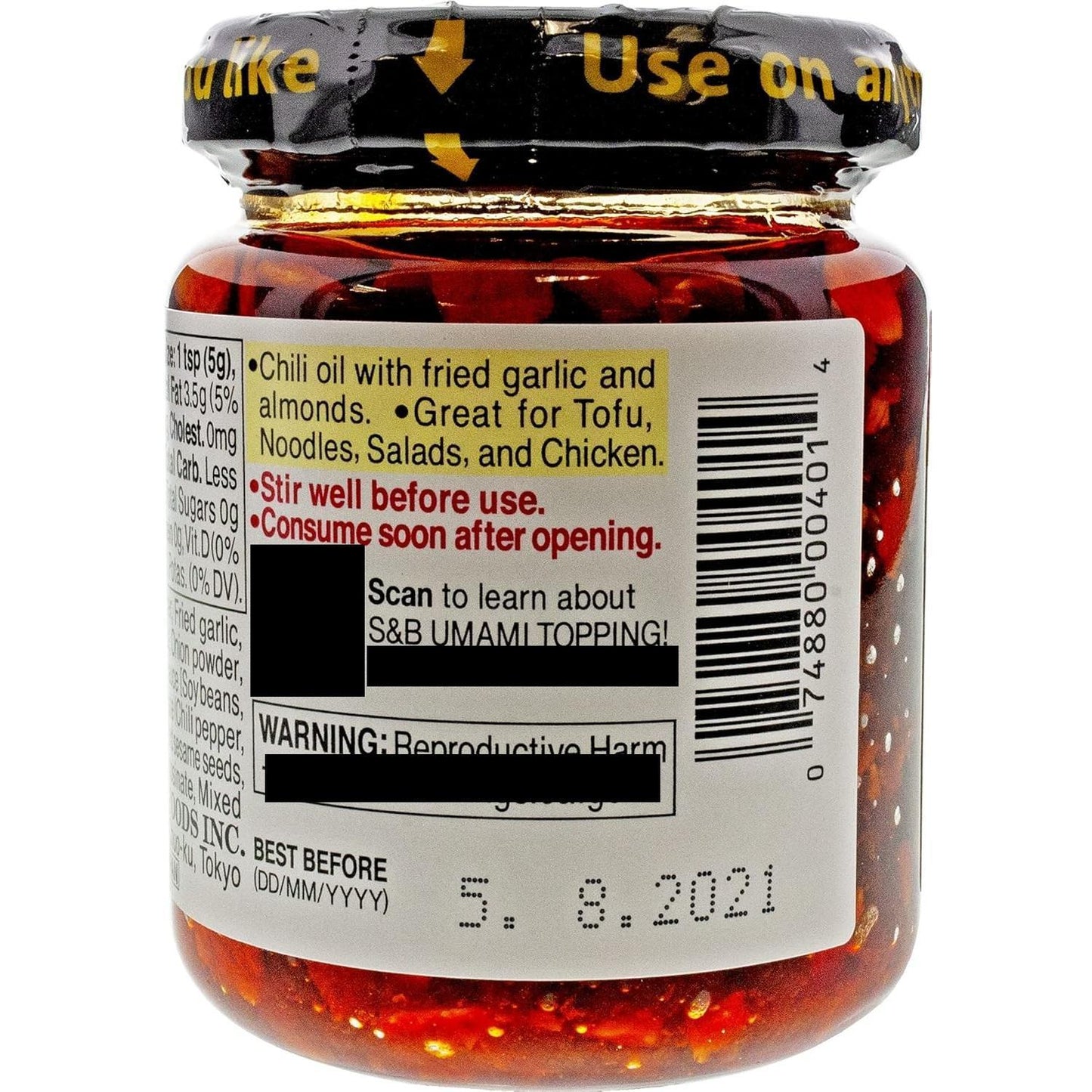 Chili_Oil_with_Crunchy_Garlic,_3.88_Fl_Ounce