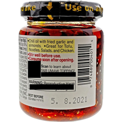 Chili_Oil_with_Crunchy_Garlic,_3.88_Fl_Ounce