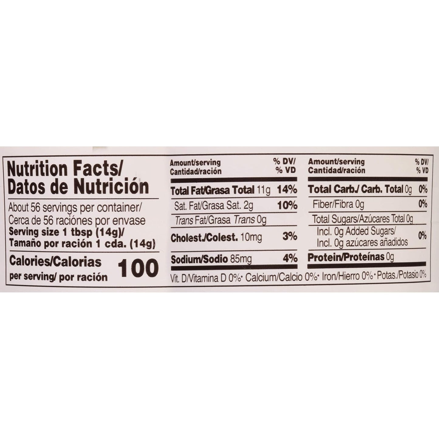 McCormick_Mayonesa_(Mayonnaise)_with_Lime_Juice,_28_fl_oz