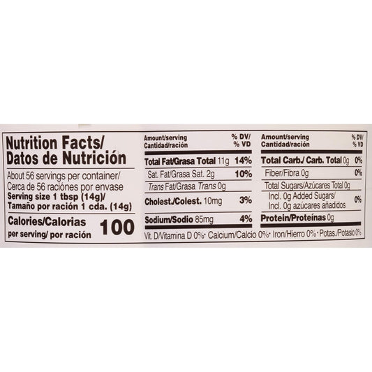 McCormick_Mayonesa_(Mayonnaise)_with_Lime_Juice,_28_fl_oz