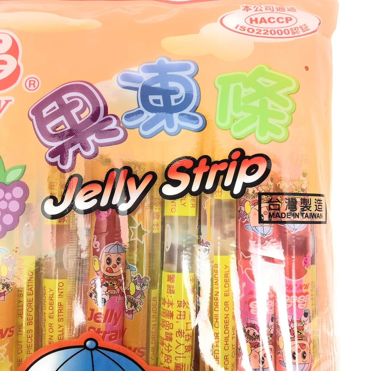 Jin_Jin_-_Jelly_Strip_(Jelly_Filled_Straws_in_Assorted_Flavors)_-_Net_Wt._14.1_Oz._Strawberry_Snack_Apple_Dessert_Pineapple_Grape