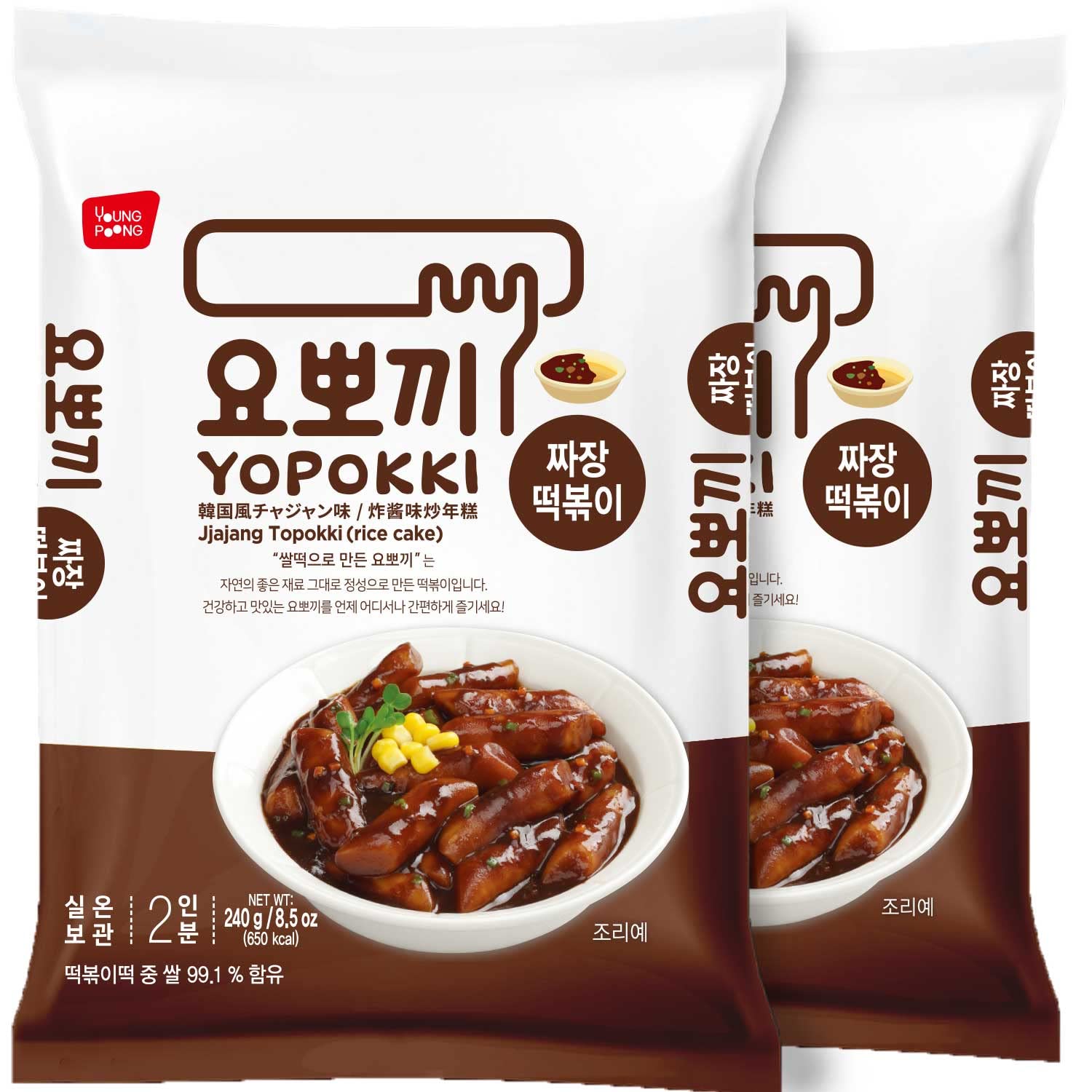 Yopokki_Instant_Tteokbokki_Pack_Korean_Street_food__Topokki_Rice_Cake_-_Quick_&_Easy_to_Prepare